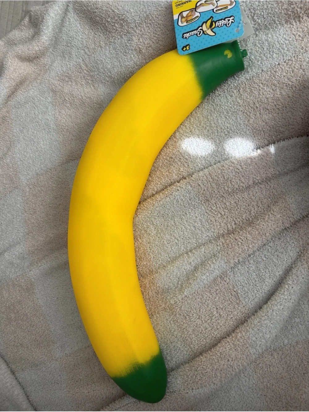 Yellow and Green Inflatable Banana Party Prop - Unbranded